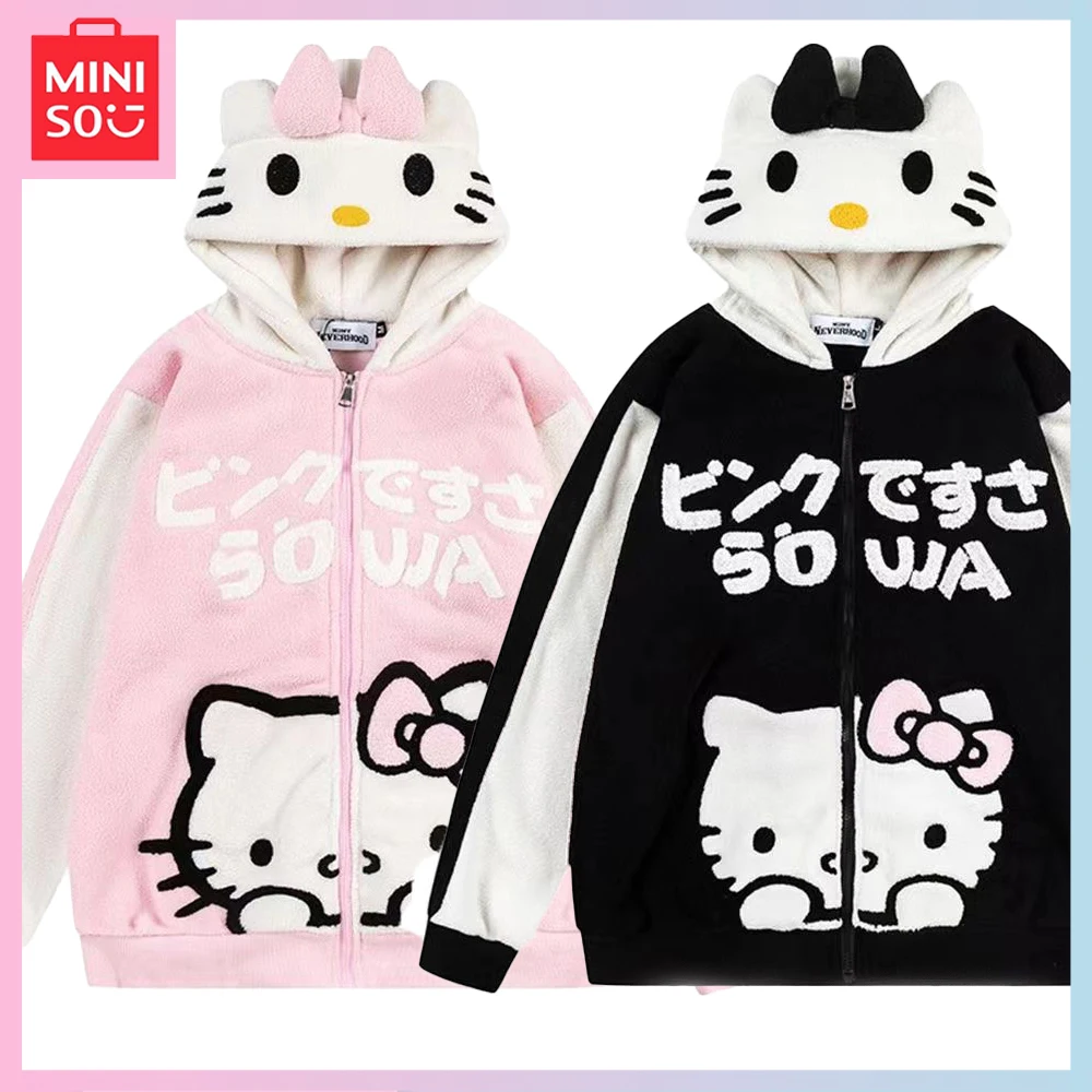 Miniso Cartoon Kawaii Hellokitty Hooded Cardigan Zipper Coat Womens 2023 Winter New Thickened Furry Fashion Loose Warm Coat 
Miniso Cartoon Kawaii Hellokitty Hooded Cardigan Zipper Coat Womens 2023 Winter New Thickened Furry Fashion Loose Warm Coat