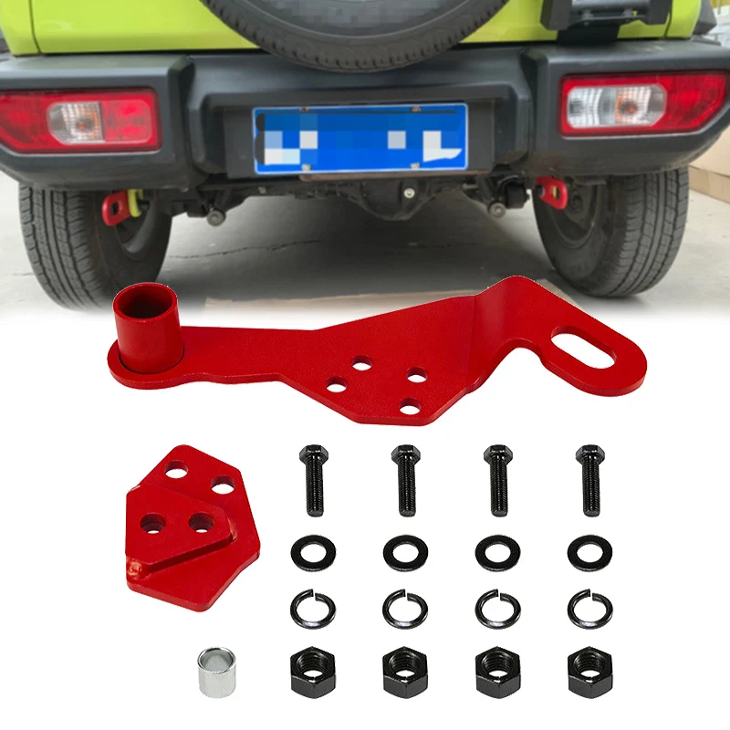 Автомобильный Буксировочный Крюк для Suzuki Jimny JB64 JB74 2018 2019 2020 буксировочный крюк передний левый/правый или задний Авто внешние части буксировочный крюк поддержка
Автомобильный Буксировочный Крюк для Suzuki Jimny JB64 JB74 2018 2019 2020 буксировочный крюк передний левый/правый или задний Авто внешние части буксировочный крюк поддержка