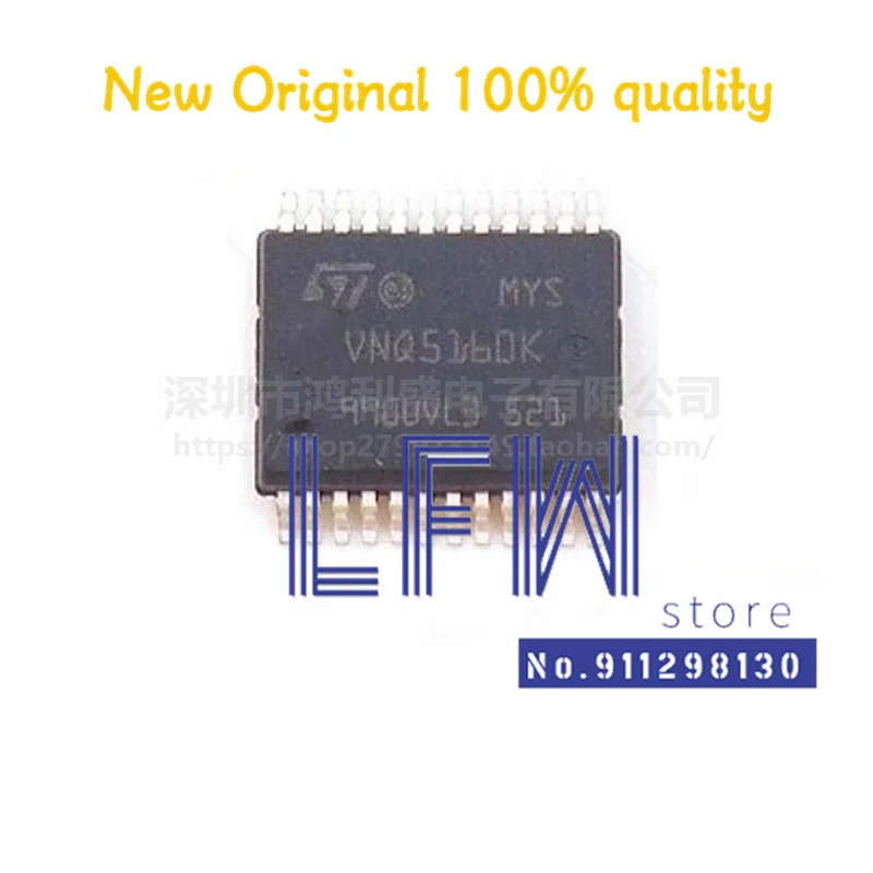 1pcs/lot VNQ5160KTR-E VNQ5160KTR VNQ5160K VNQ5160 SSOP24 Chipset 100% New&Original In Stock
1pcs/lot VNQ5160KTR-E VNQ5160KTR VNQ5160K VNQ5160 SSOP24 Chipset 100% New&Original In Stock