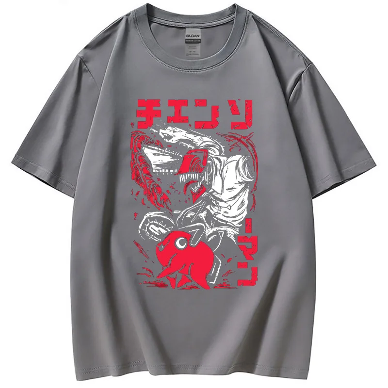 Chainsaw Man T Shirt Anime Peripheral Men Short Sleeve T-shirt Women Fashion Streetwear Crewneck T-shirt Summer Tees Tops 
Chainsaw Man T Shirt Anime Peripheral Men Short Sleeve T-shirt Women Fashion Streetwear Crewneck T-shirt Summer Tees Tops
