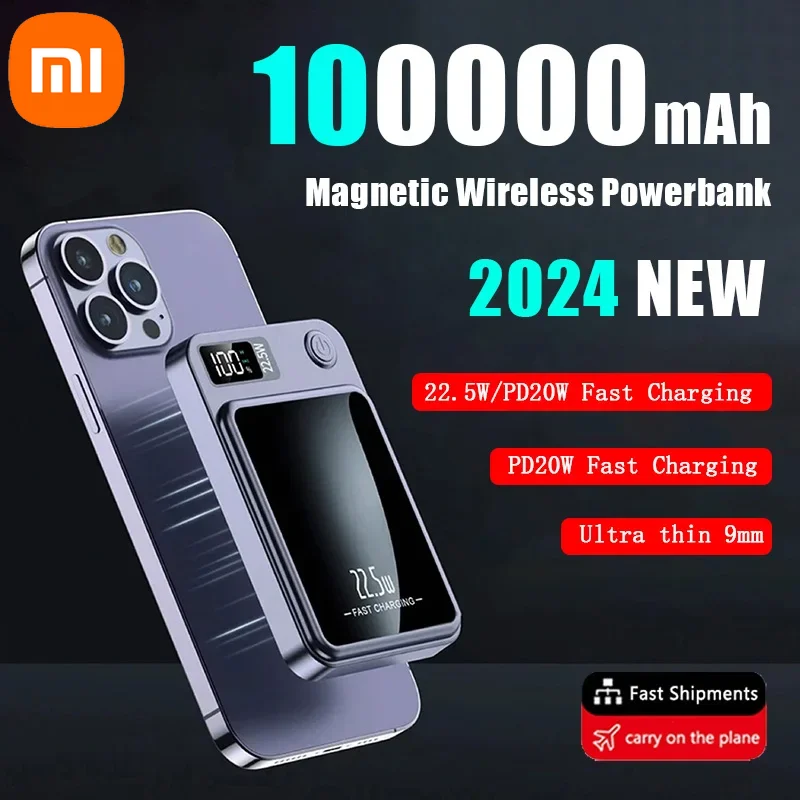 Xiaomi 100000 Емкость мАч Power Bank Магнитный беспроводной 22 5 Вт Сверхбыстрая зарядка
