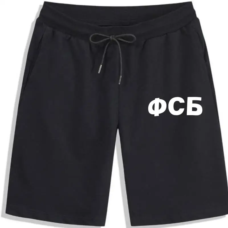 Мужские шорты FSB. Чистый Качественный хлопок. Черно-белый стиль
Мужские шорты FSB. Чистый Качественный хлопок. Черно-белый стиль