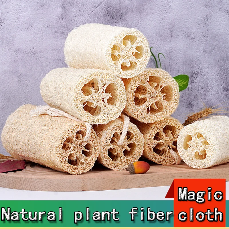 Magic Cleaning Sponge Cloth for Kitchen Natural Plant Fiber Washcloths for Dishes Loofah Home Washing Dish Towel Wiping Tool
Magic Cleaning Sponge Cloth for Kitchen Natural Plant Fiber Washcloths for Dishes Loofah Home Washing Dish Towel Wiping Tool