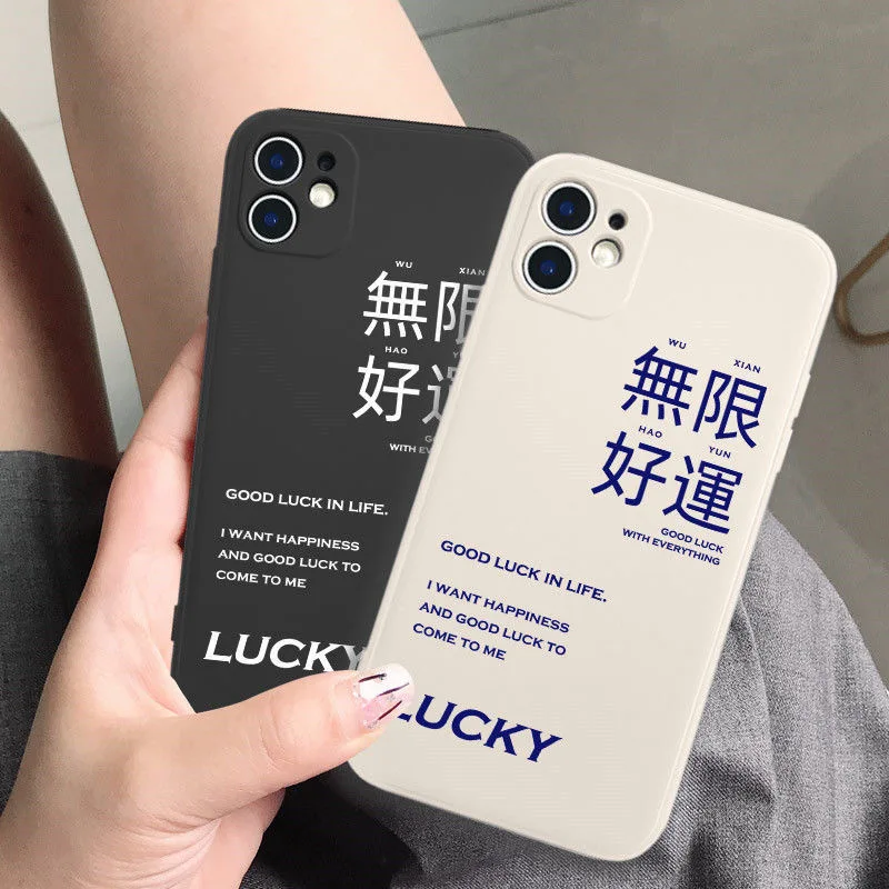Unlimited Good Luck Redmik40Phone Case Liquid Xiaomi10sAll-Inclusivek20/k30sUltimate Commemorative Edition Silicone Xiaomi11Yout
Unlimited Good Luck Redmik40Phone Case Liquid Xiaomi10sAll-Inclusivek20/k30sUltimate Commemorative Edition Silicone Xiaomi11Yout