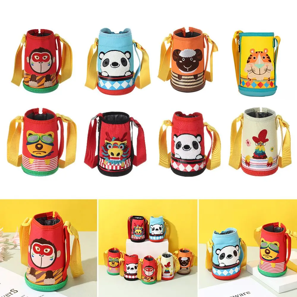 Fashion Portable Outdoor Supplies Pouch Water Bottle Cover Cup Sleeve Insulated Bag Bottle Case
Fashion Portable Outdoor Supplies Pouch Water Bottle Cover Cup Sleeve Insulated Bag Bottle Case