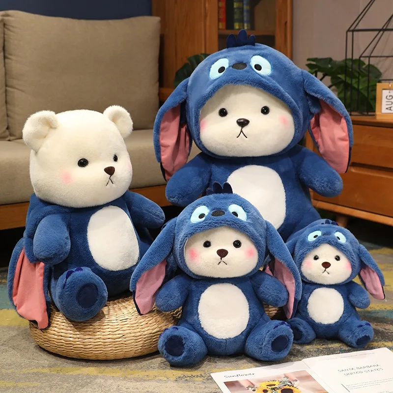 Милая плюшевая игрушка MINISO Stitch Kawaii мультяшная набивная кукла 65 см большая супер