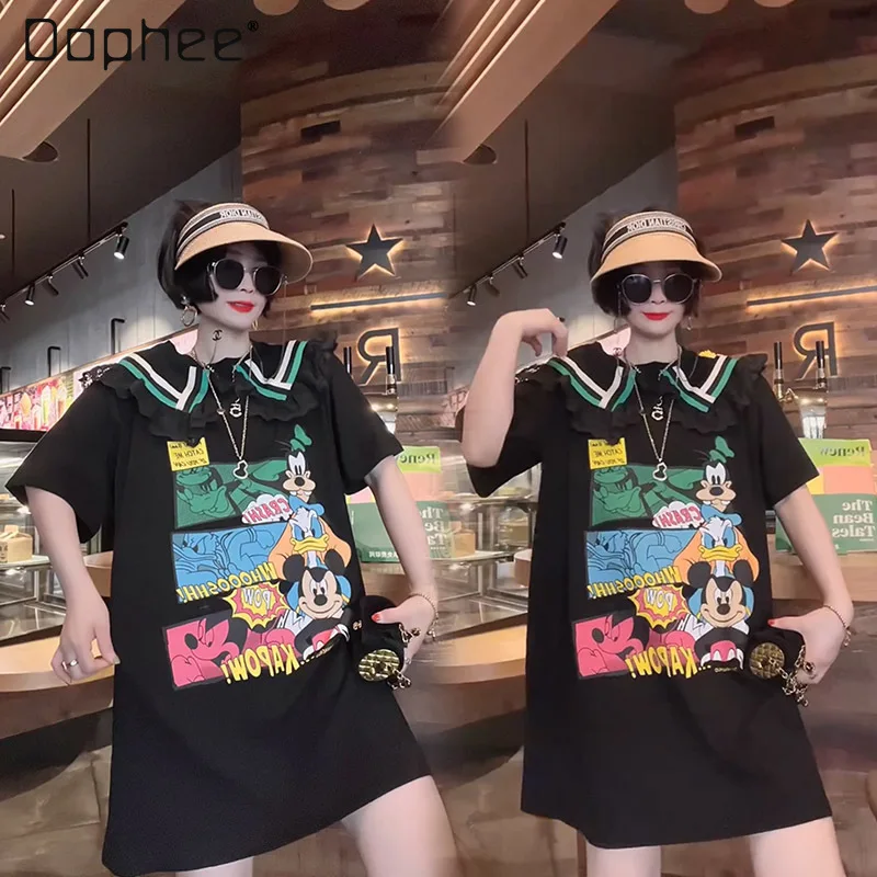 Sweet Doll Collar Pullover Cartoon Printed Mid-Length Fashion T-shirt Women Summer New Loose Tee In Contrast Color Tshirt Dress
Sweet Doll Collar Pullover Cartoon Printed Mid-Length Fashion T-shirt Women Summer New Loose Tee In Contrast Color Tshirt Dress