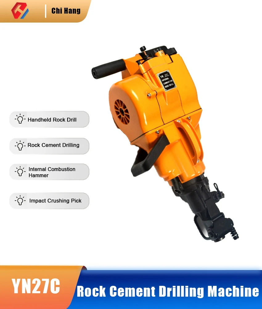 YN27C Handheld Rock Drill Internal Combustion Hammer Rock Cement Drilling Machine Impact Crushing Pick
YN27C Handheld Rock Drill Internal Combustion Hammer Rock Cement Drilling Machine Impact Crushing Pick