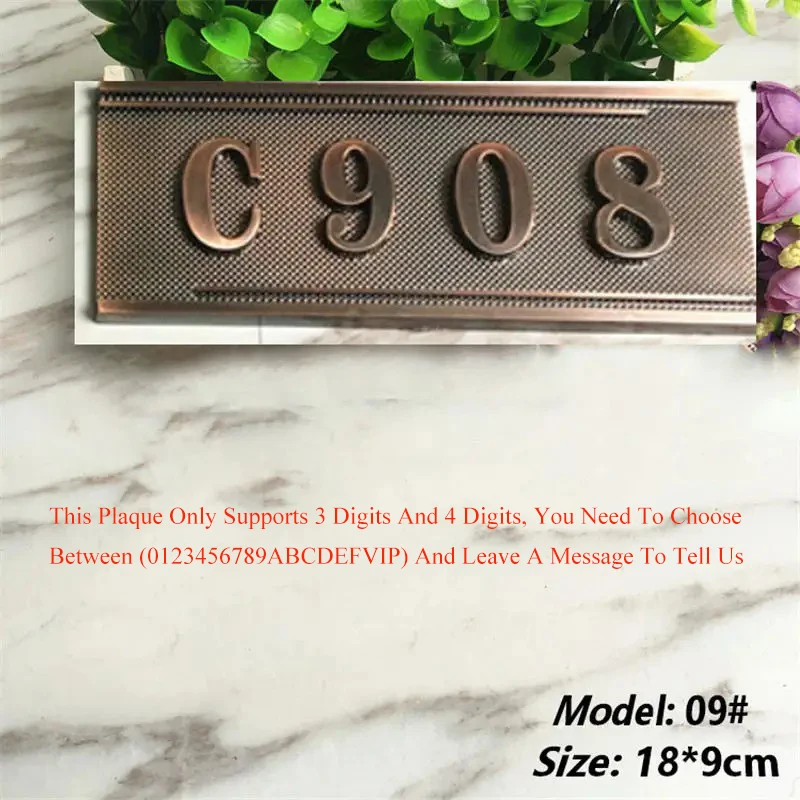 Дверная табличка из АБС-пластика под бронзу
Дверная табличка из АБС-пластика под бронзу