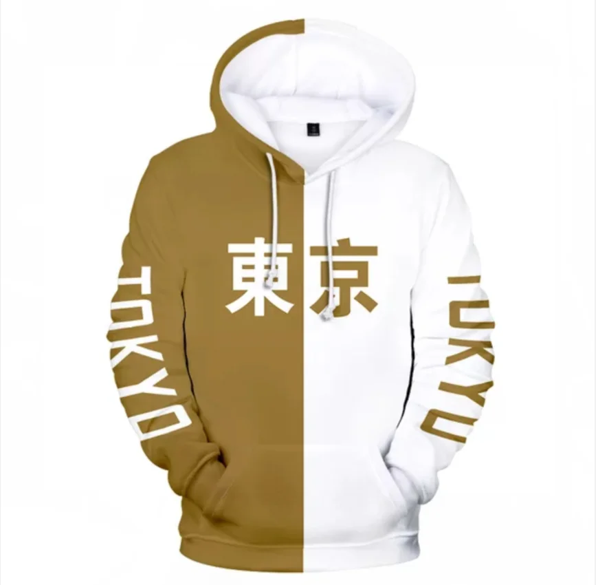 Luxury Anime Tokyo Ghoul Manga Kaneki Ken 3D Hoodies Sweatshirts Men/Women Long Sleeve Hoodie Fashion Sweatshirt Pullovers
Luxury Anime Tokyo Ghoul Manga Kaneki Ken 3D Hoodies Sweatshirts Men/Women Long Sleeve Hoodie Fashion Sweatshirt Pullovers