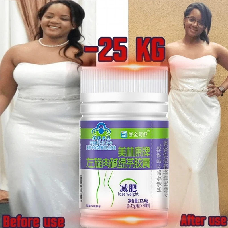 Enhanced Weight Loss Diet Pill Slimming Product Lose Weight Products Fat Burning Cellulite Slim Belly Detox Decreased Appetite
Enhanced Weight Loss Diet Pill Slimming Product Lose Weight Products Fat Burning Cellulite Slim Belly Detox Decreased Appetite