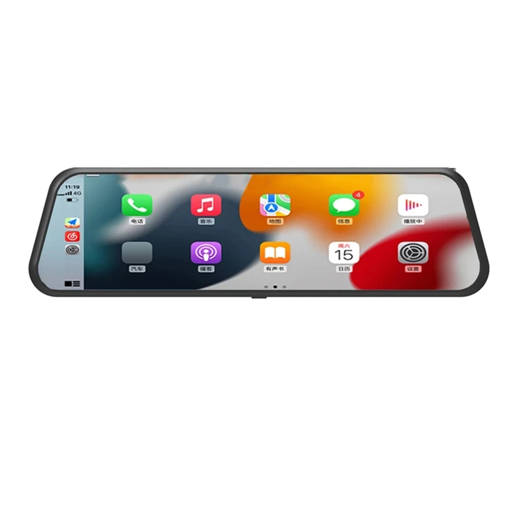 9.66-Inch Dual-Lens Car Multimedia Player FM Carplay Auto Car DVR Mirror Video Recorder 1080P
9.66-Inch Dual-Lens Car Multimedia Player FM Carplay Auto Car DVR Mirror Video Recorder 1080P