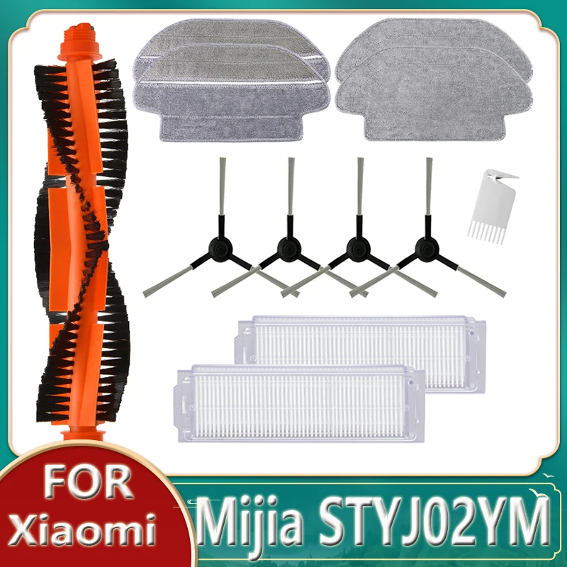 For Xiaomi Mijia STYJ02YM For VIOMI V2 PRO V3 Robot Vacuum Cleaner HEPA Filter Wet And Dry Mop Cloth Main Side Brush Accessories
For Xiaomi Mijia STYJ02YM For VIOMI V2 PRO V3 Robot Vacuum Cleaner HEPA Filter Wet And Dry Mop Cloth Main Side Brush Accessories