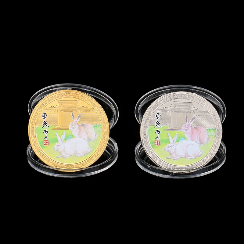 2023 Year of the Rabbit Commemorative Medal East Rabbit West Wu Zodiac Coin Craft Lucky Coin Souvenir Collectible Gift
2023 Year of the Rabbit Commemorative Medal East Rabbit West Wu Zodiac Coin Craft Lucky Coin Souvenir Collectible Gift