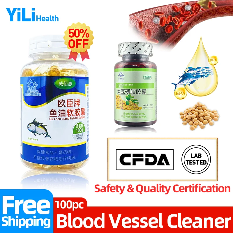 Blood Vessels Cleansers Arteriosclerosis Omega 3 Fish Oil+soy Lecithin Capsules Cure Vascular Occlusion Cleaning CFDA Approved
Blood Vessels Cleansers Arteriosclerosis Omega 3 Fish Oil+soy Lecithin Capsules Cure Vascular Occlusion Cleaning CFDA Approved