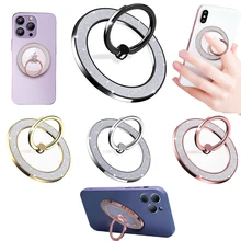 Magnetic Cell Phone Ring Holder Magnetic Cell Phone Grip Cell Phone Holder iPhone MagSafe Cell Phone Rings