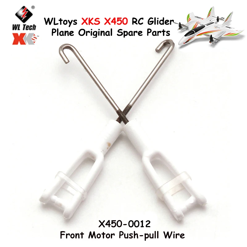 WLtoys XK X450 RC планер самолёт оригинальные аксессуары запасные части 0012 элерон Push Pull стальная проволока Группа 2 шт./комплект
WLtoys XK X450 RC планер самолёт оригинальные аксессуары запасные части 0012 элерон Push Pull стальная проволока Группа 2 шт./комплект