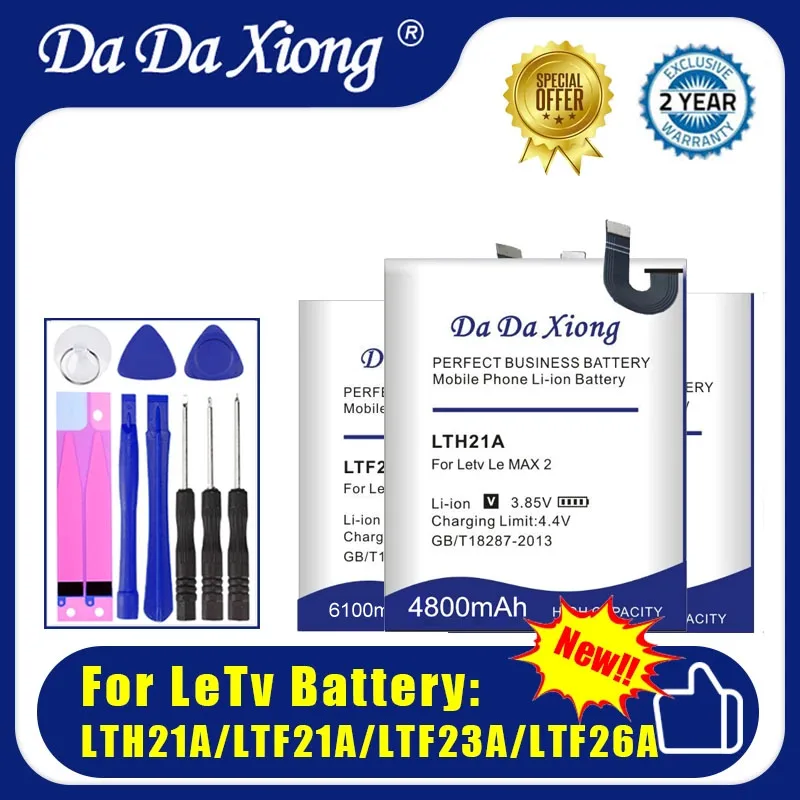 LTH21A LTF21A LTF23A LTF26A Battery Eco Max X820 Max2 X822 tv 2 Pro For Letv Pro3 X720 X722 X728 X650
LTH21A LTF21A LTF23A LTF26A Battery Eco Max X820 Max2 X822 tv 2 Pro For Letv Pro3 X720 X722 X728 X650