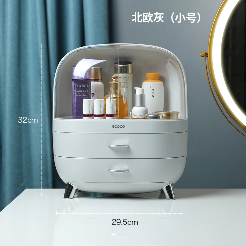 High Quality Cosmetic Storage Box Organizer with Lid Makeup Storage Box Domestic Portable Maquiagens Household Products EJ50MS
High Quality Cosmetic Storage Box Organizer with Lid Makeup Storage Box Domestic Portable Maquiagens Household Products EJ50MS