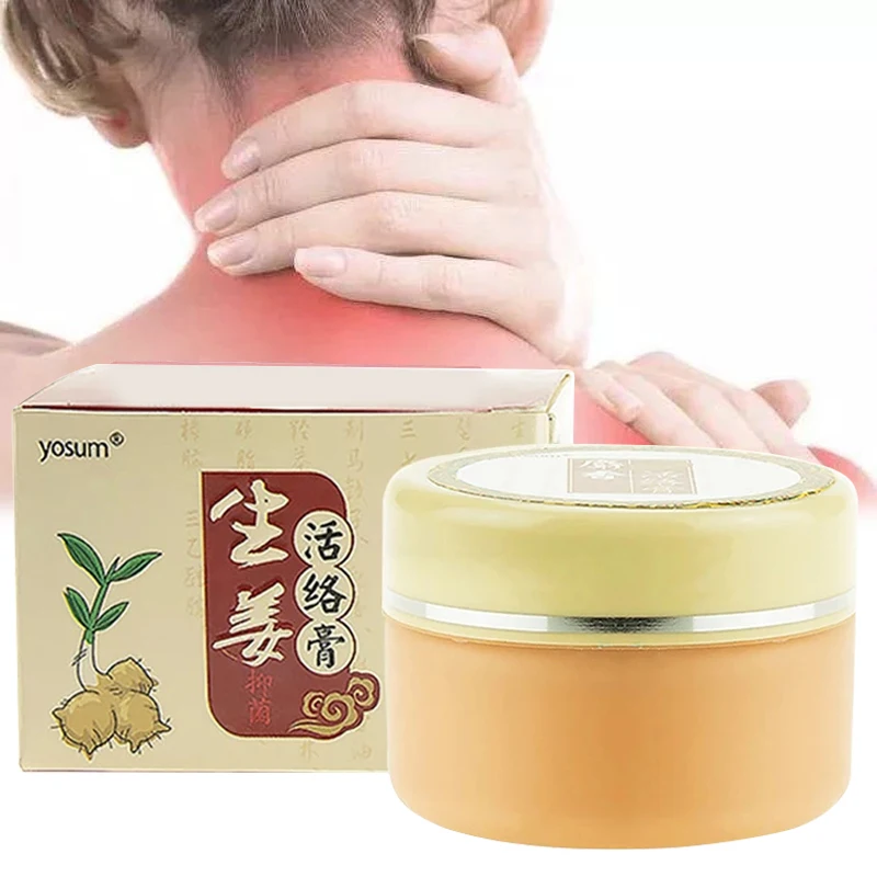 Analgesic Cream Relieve Cervical Spine Shoulder Pain Ankle Sprains Ointment Ginger Serum Joint Pain Treatment Body Skin Care 50g
Analgesic Cream Relieve Cervical Spine Shoulder Pain Ankle Sprains Ointment Ginger Serum Joint Pain Treatment Body Skin Care 50g