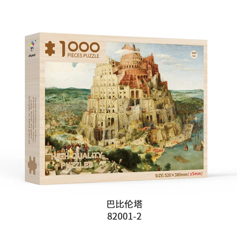 Wooden Puzzle 1000 Pieces Babylon Tower Jigsaw Toy Delicate Box Gift Boys Girls Brain Game Fun Wholesale Party Item
Wooden Puzzle 1000 Pieces Babylon Tower Jigsaw Toy Delicate Box Gift Boys Girls Brain Game Fun Wholesale Party Item