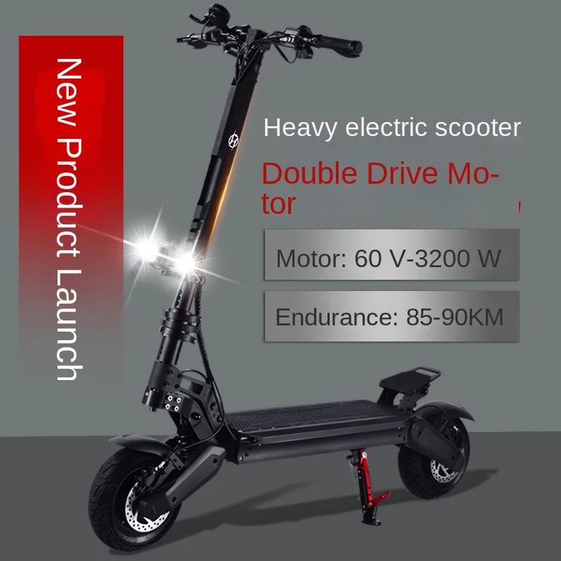 10-inch Off-road 3200W60V High-power Electric Scooter Long Battery Life Adult Foldable Electric Scooter
10-inch Off-road 3200W60V High-power Electric Scooter Long Battery Life Adult Foldable Electric Scooter