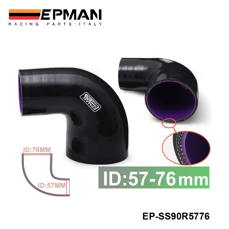 

EPMAN - 2.25"-3" 57mm-76mm 4-Ply Silicone 90 Degree Elbow Reducer Hose BLACK For BMW e60 EP-SS90R5776
