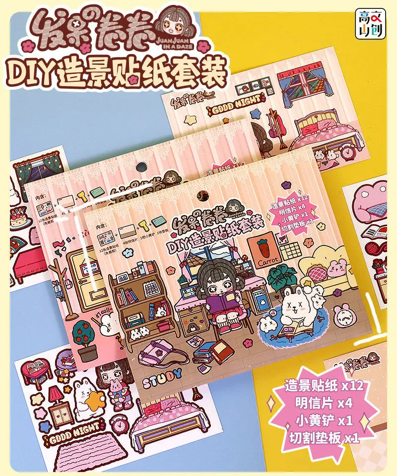 Student notes girl cute free index sticky notes tearable sticky sticky note stickers strip label stickers
Student notes girl cute free index sticky notes tearable sticky sticky note stickers strip label stickers