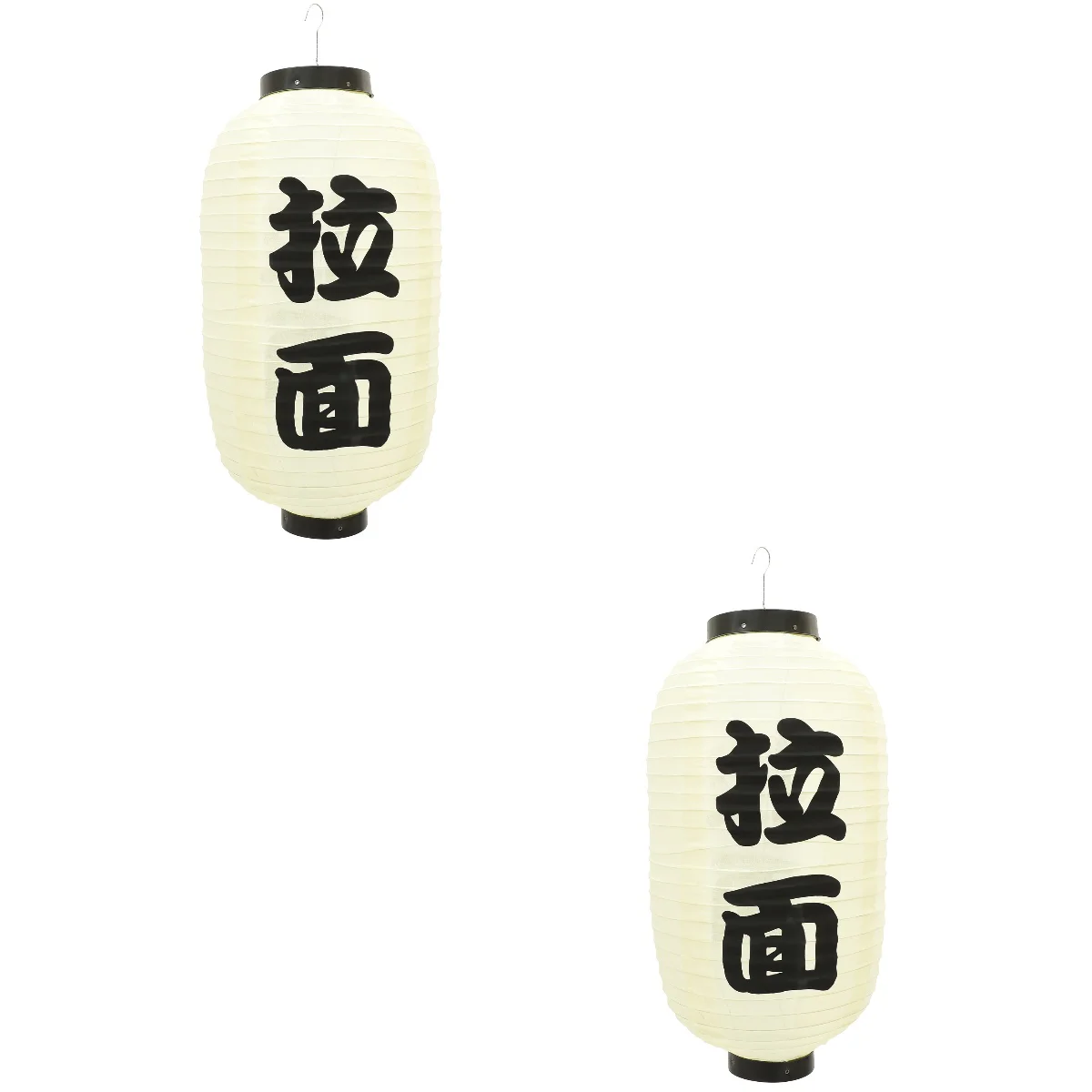 2pcs Hanging Japanese Restaurant Lantern Decorative Lantern Outdoor Hanging Lantern
2pcs Hanging Japanese Restaurant Lantern Decorative Lantern Outdoor Hanging Lantern