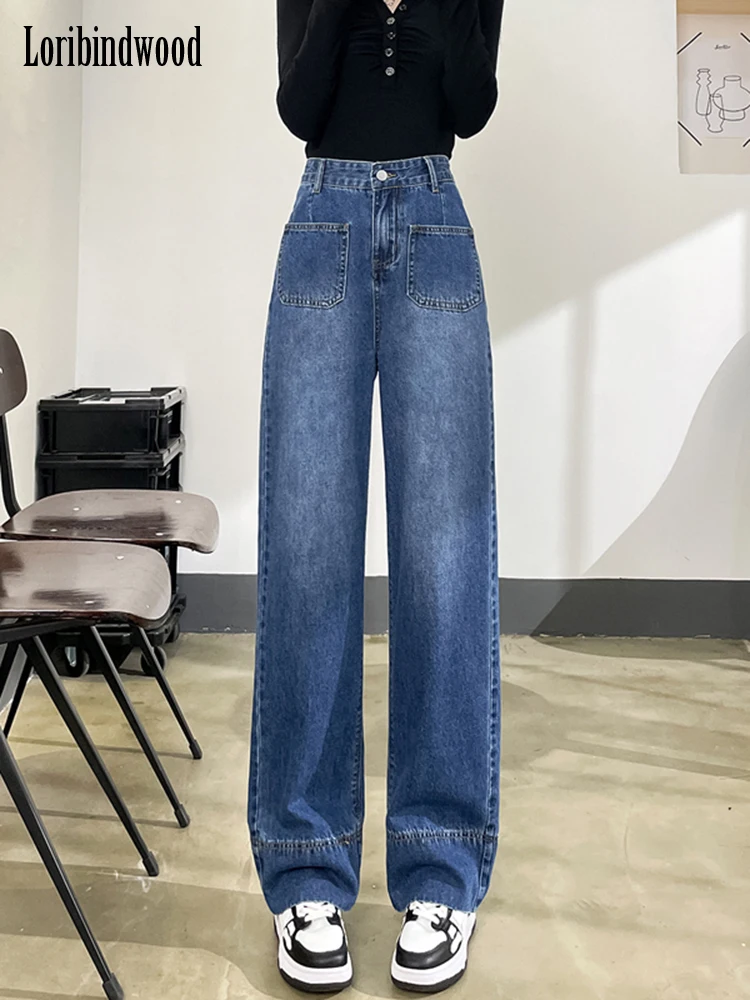 

2022 High Waisted Straight Leg Jeans for Women Spring and Autumn New Design Sense Wide Legs Slimming Floor Spliced Pants Trend