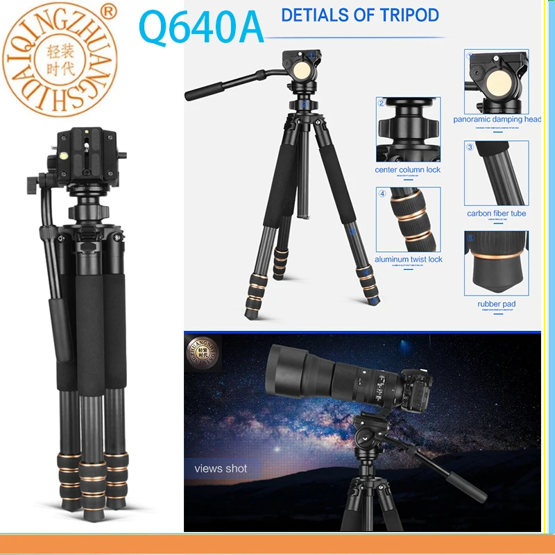 

QZSD Q640A Camera Tripod Professional Tripod Stand Heavy Duty Pro Aluminum Tripod Stand For SLR Digital Video Camera And Live M