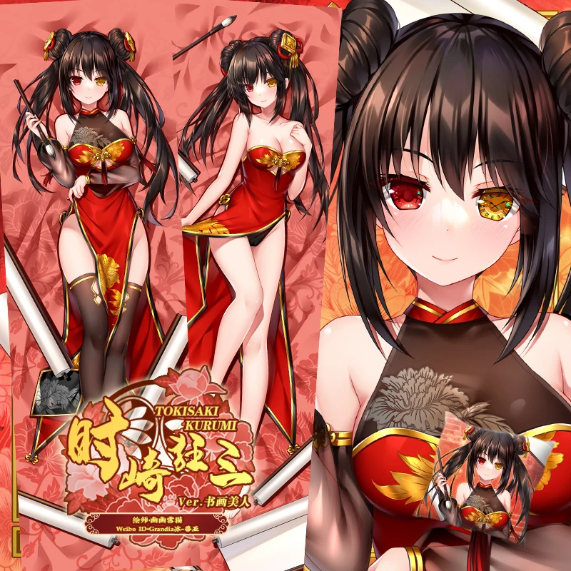 Подушка Tokisaki Kurumi Dakimakura Date A Live обнимающая, подушка для всего тела, чехол для подушки, подарок, домашнее постельное белье, Декор, наволочка
Подушка Tokisaki Kurumi Dakimakura Date A Live обнимающая, подушка для всего тела, чехол для подушки, подарок, домашнее постельное белье, Декор, наволочка