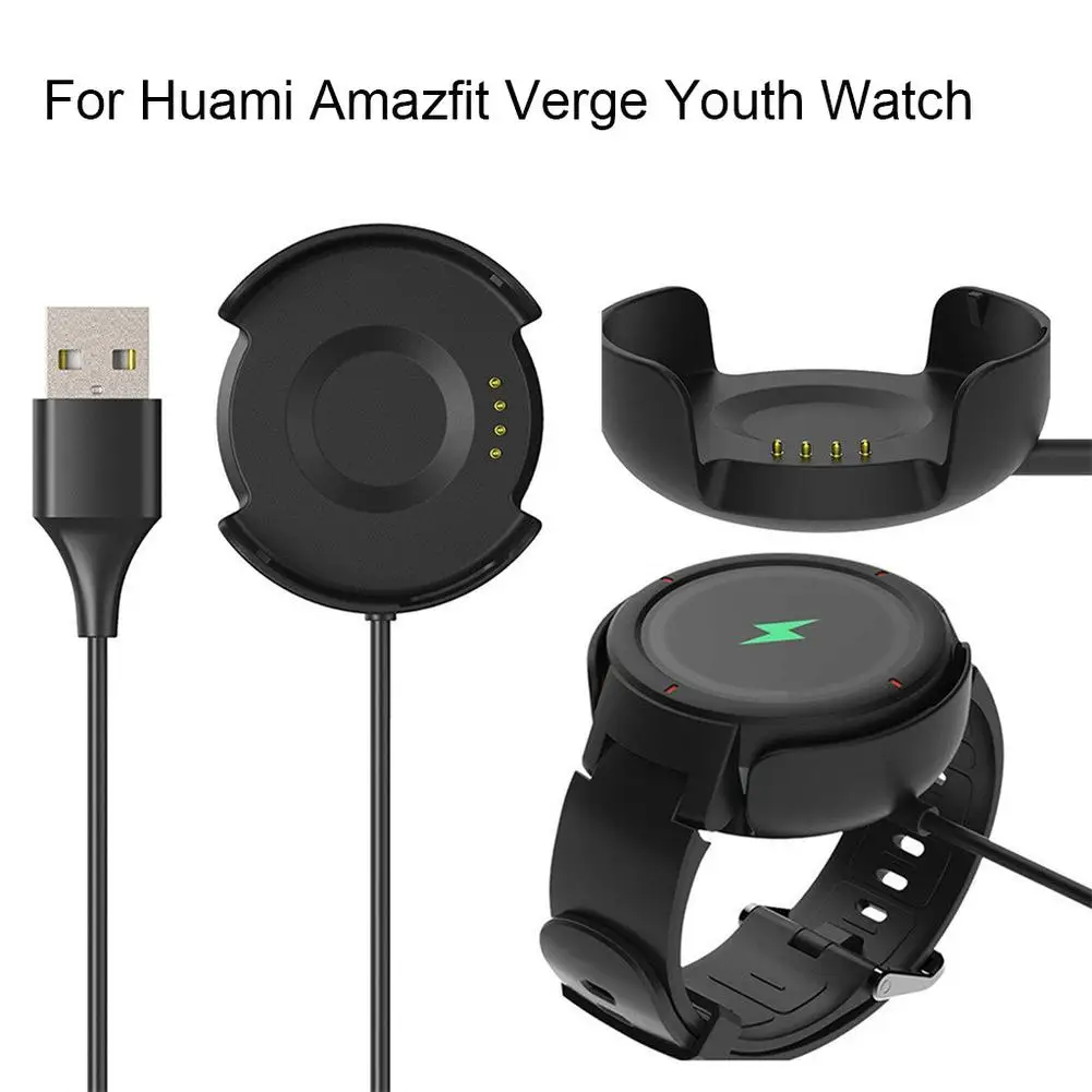 Smartwatch USB Charger Charging Cable Dock for Xiaomi Huami Amazfit Verge Youth Watch A1808 Sports Bracelet dropshipping
Smartwatch USB Charger Charging Cable Dock for Xiaomi Huami Amazfit Verge Youth Watch A1808 Sports Bracelet dropshipping