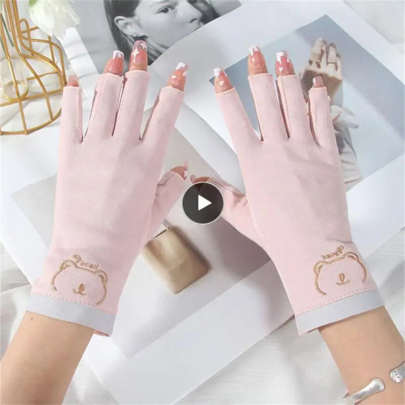 Cotton Continuous Finger Protection Driving Gloves Selection Of Material Ice Silk Gloves Physical Anti-skid Sunshade Gloves
Cotton Continuous Finger Protection Driving Gloves Selection Of Material Ice Silk Gloves Physical Anti-skid Sunshade Gloves