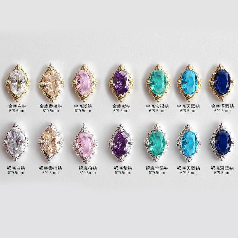 5pcs Luxury Nail Charms 6*9.5mm Color Horse Eye Zircon Jewelry For Nail Art Decoration Sticker 3D Charm Nail Supply For Manicure
5pcs Luxury Nail Charms 6*9.5mm Color Horse Eye Zircon Jewelry For Nail Art Decoration Sticker 3D Charm Nail Supply For Manicure