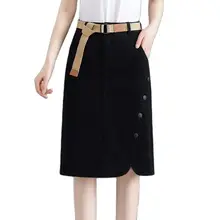 2022 Summer New High-waisted Slim Womens Bag Hip Skirt All-Match Fashion Solid Color Casual A-line Skirt Elastic One-step Skirt