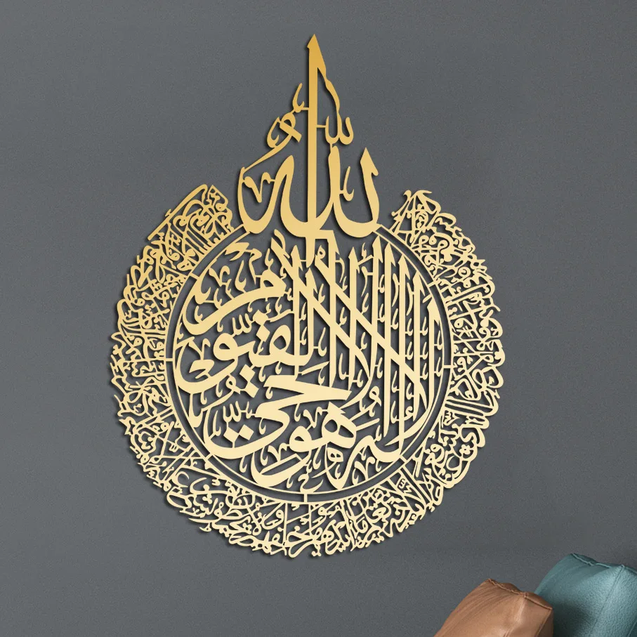 30cm Art Arabic Calligraphy Ramadan 3D Thick Acrylic Mirror Wall Stickers Home Decoration Home Living Room
30cm Art Arabic Calligraphy Ramadan 3D Thick Acrylic Mirror Wall Stickers Home Decoration Home Living Room