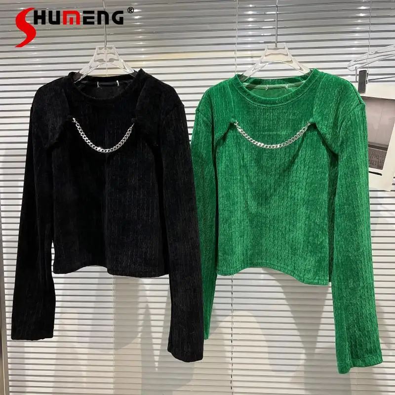 2022 Winter New Fashion Chain Decorative Leisure T-shirt Women's Round Neck Long Sleeve Loose Shoes for Female
2022 Winter New Fashion Chain Decorative Leisure T-shirt Women's Round Neck Long Sleeve Loose Shoes for Female