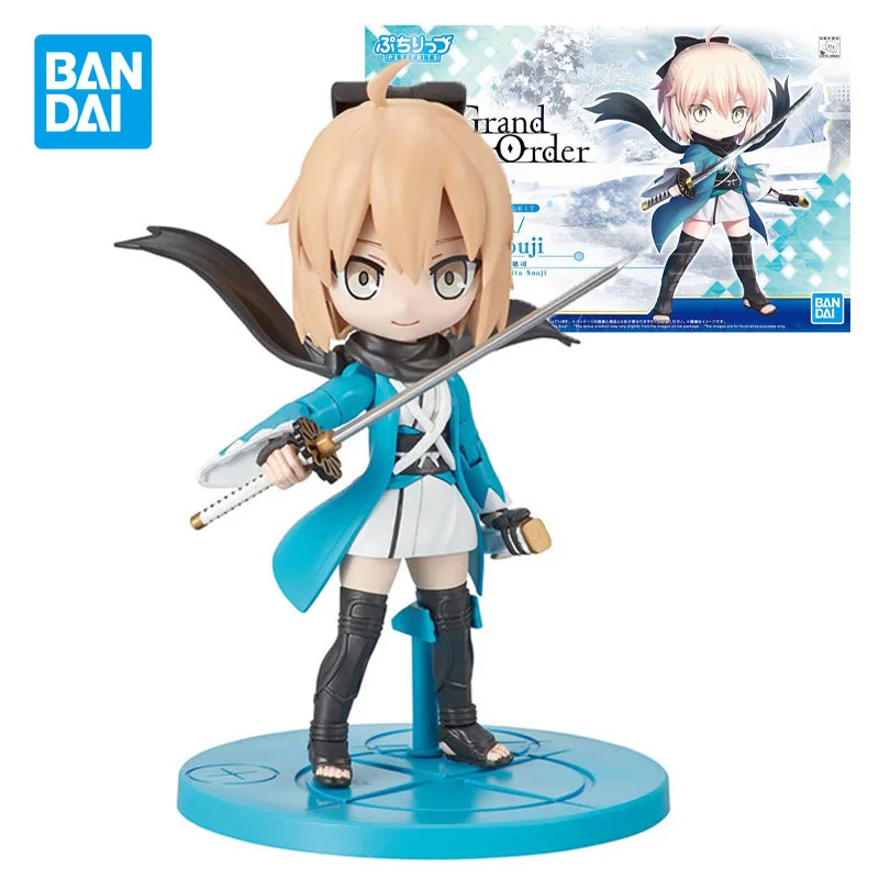 Bandai Genuine Fate/Grand Order PETITRITS Okita Souji Assembly Model Anime Action Figures Toys for Boys Girls Kids Gifts
Bandai Genuine Fate/Grand Order PETITRITS Okita Souji Assembly Model Anime Action Figures Toys for Boys Girls Kids Gifts