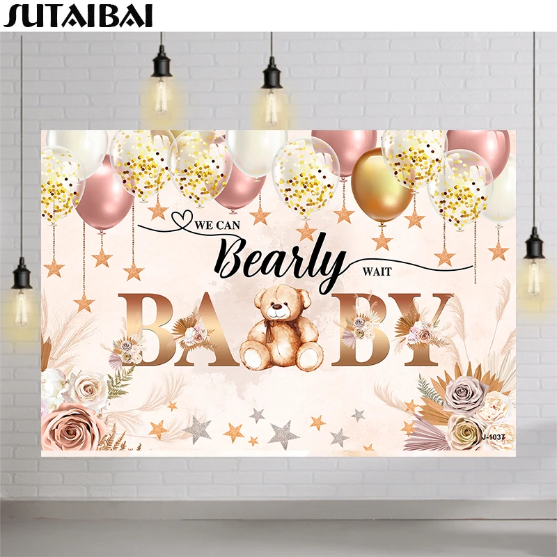 Фон для фотосъемки с надписью «We Can beжемчужинами»
Фон для фотосъемки с надписью «We Can beжемчужинами»