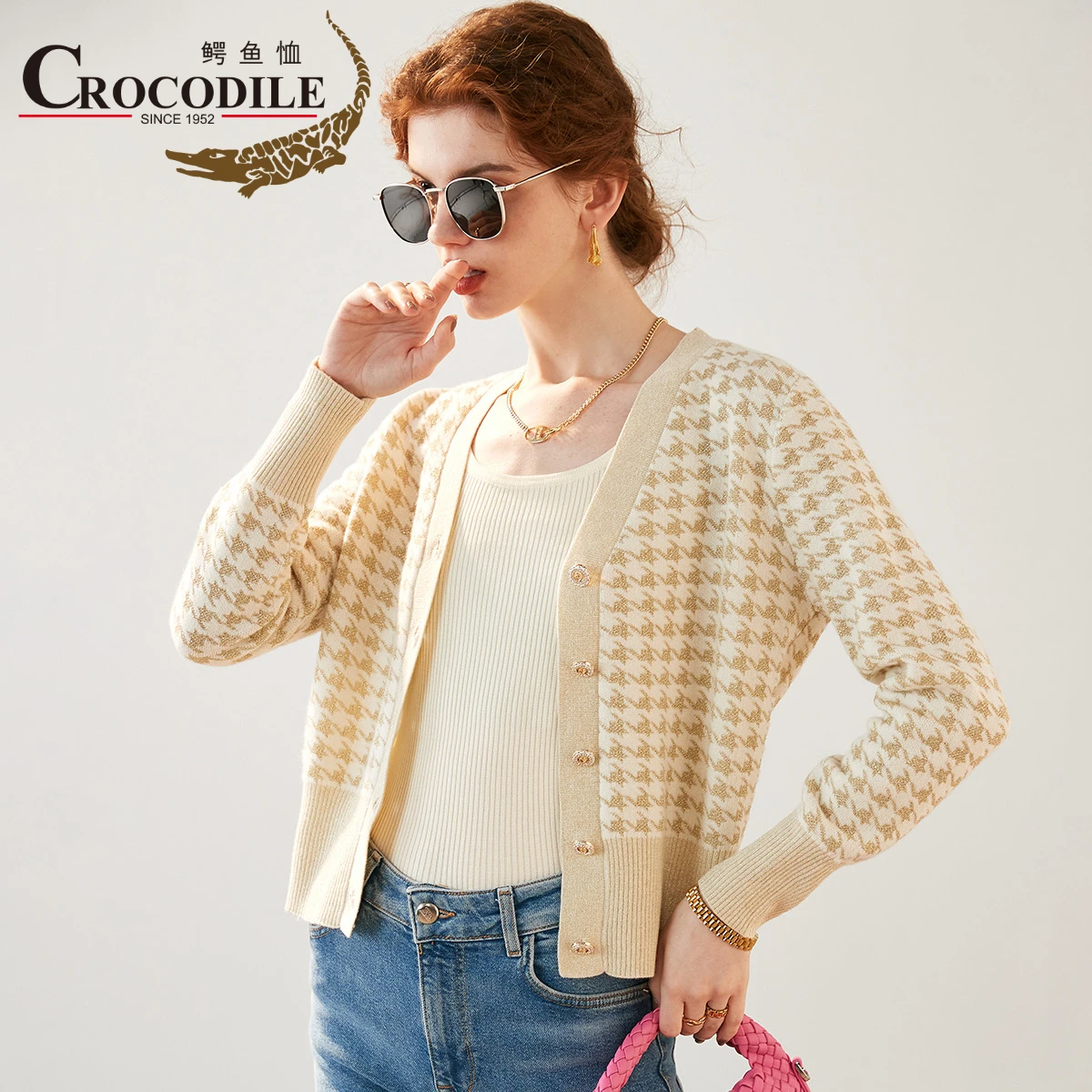 Crocodie 2023 Early Spring Newest Women's Coat Pure Wool Add Gold-Silver Cardigans Knitwear Houndstooth Prints Casual Sweaters
Crocodie 2023 Early Spring Newest Women's Coat Pure Wool Add Gold-Silver Cardigans Knitwear Houndstooth Prints Casual Sweaters