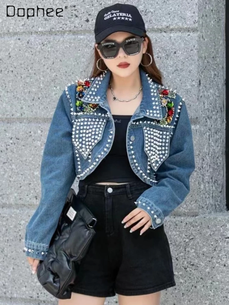 European Streetwear Beaded Rivet Cropped Jean Jacket Western Style Women's Loose Long Sleeve Autumn Denim Blue Short Coat Ladies
European Streetwear Beaded Rivet Cropped Jean Jacket Western Style Women's Loose Long Sleeve Autumn Denim Blue Short Coat Ladies