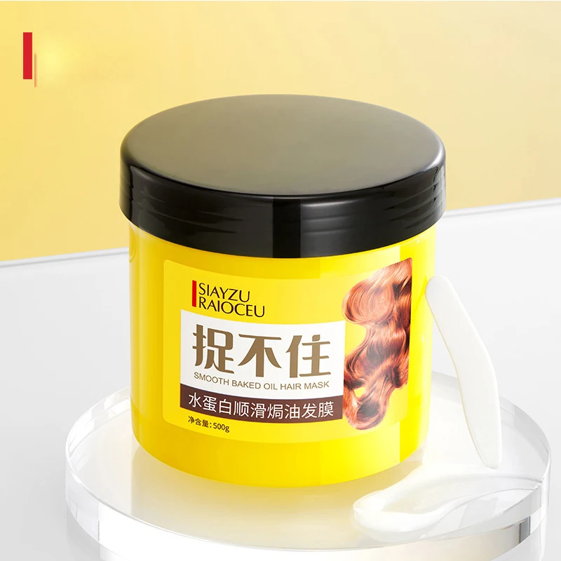 Water Protein Smooth Baked Oil Luxury Hair Mask Improve Frizz Moisturizing Gentle Repair Hair Mask 500g
Water Protein Smooth Baked Oil Luxury Hair Mask Improve Frizz Moisturizing Gentle Repair Hair Mask 500g
