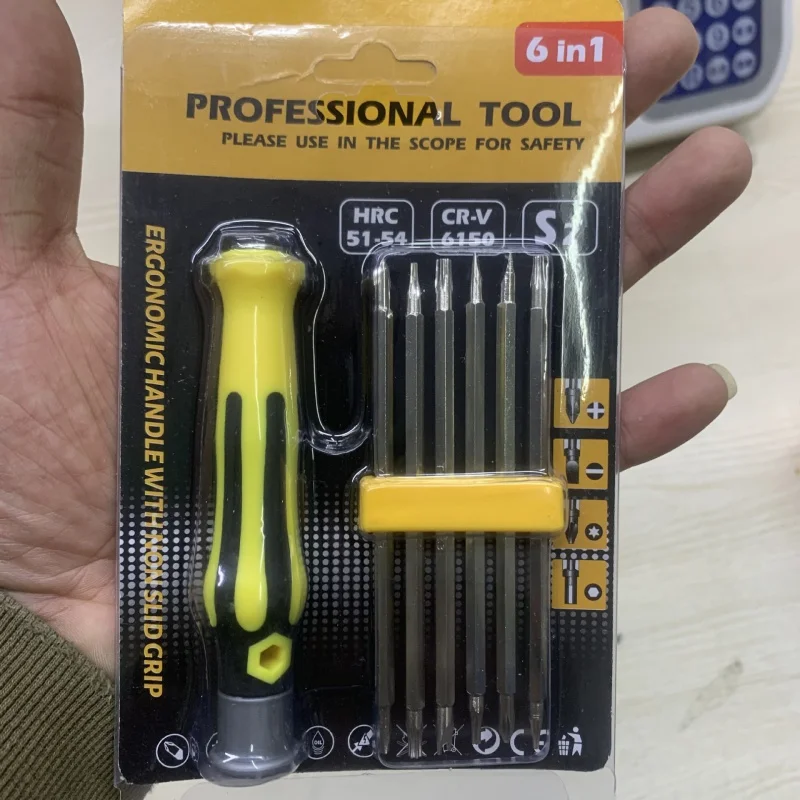 12-in-1 Set 6-in-1 Screwdriver Set Strong Magnetic Special Bit Multi-Functional Household
12-in-1 Set 6-in-1 Screwdriver Set Strong Magnetic Special Bit Multi-Functional Household