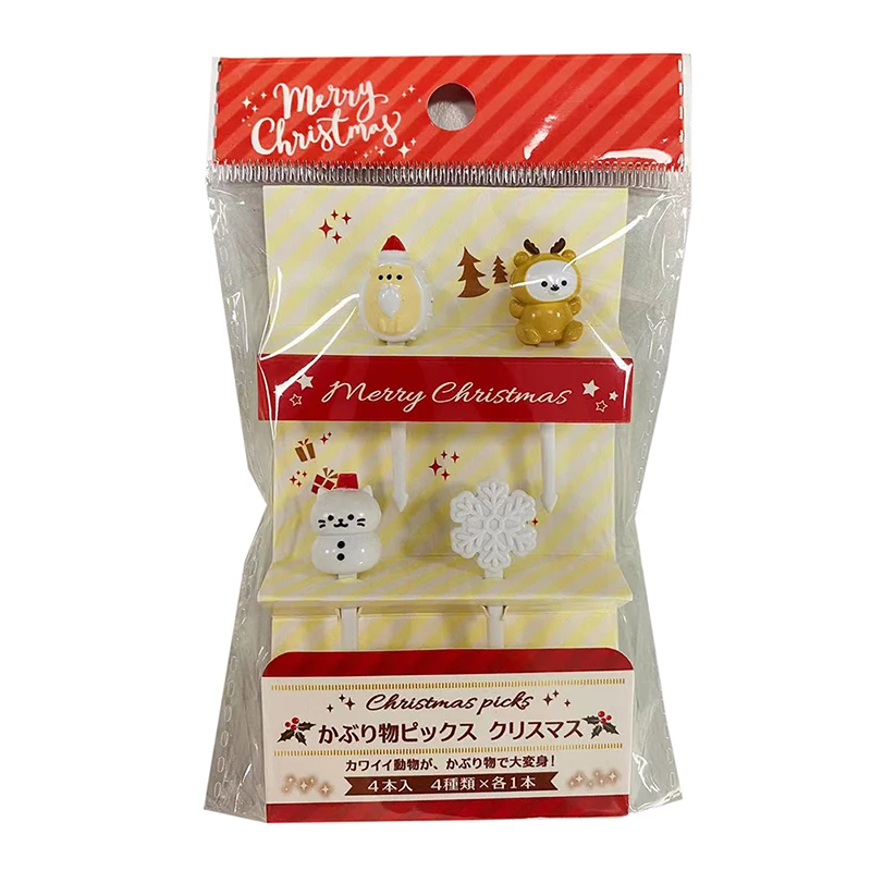 4pcs Christmas Creative Cartoon Fruit Fork Set Plastic Small Fork Sweet Mouth Fork Cute Portable Fruit Toothpick Cake Forks
4pcs Christmas Creative Cartoon Fruit Fork Set Plastic Small Fork Sweet Mouth Fork Cute Portable Fruit Toothpick Cake Forks