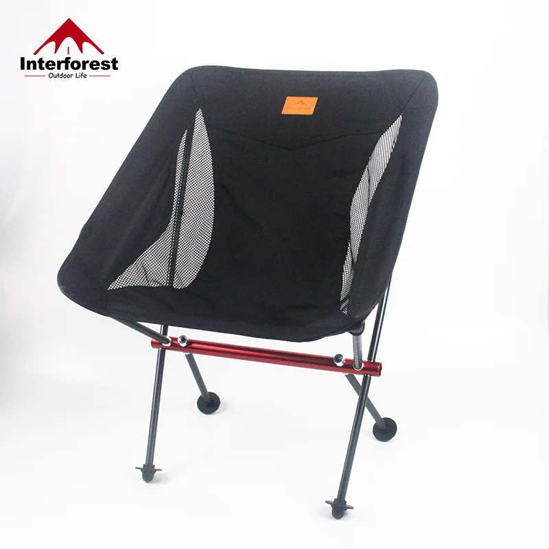 INTERFOREST Camping Fishing Folding Chair Tourist Beach Chaise Longue Foldable Leisure Travel Furniture Picnic Offwhite Portable
INTERFOREST Camping Fishing Folding Chair Tourist Beach Chaise Longue Foldable Leisure Travel Furniture Picnic Offwhite Portable