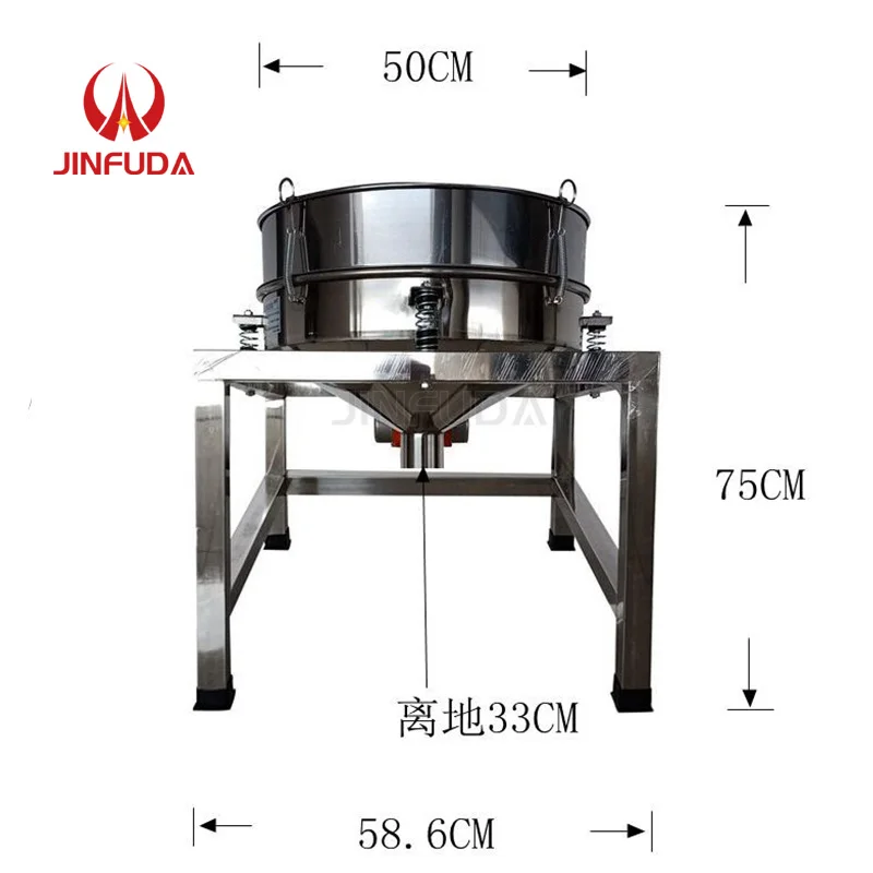 Stainless Steel Electric Sieving Pellet Powder Industrial Rotating Circular Rotary Vibrating Screen Sieve Price
Stainless Steel Electric Sieving Pellet Powder Industrial Rotating Circular Rotary Vibrating Screen Sieve Price