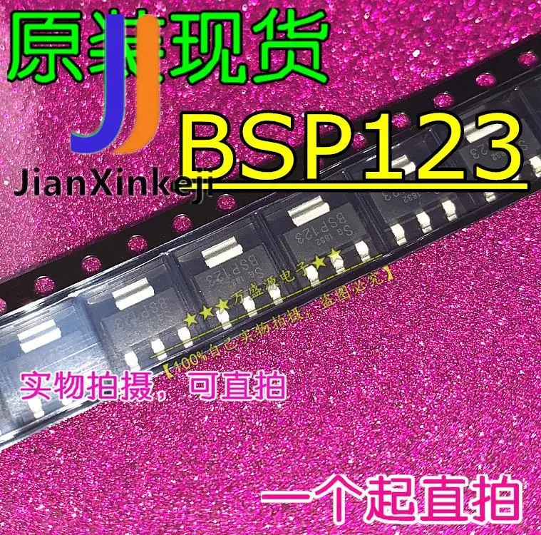 10pcs 100% orginal new BSP123 BSP123 FET SOT-223 
10pcs 100% orginal new BSP123 BSP123 FET SOT-223
