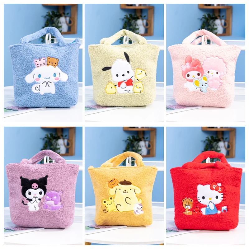 Sanrios Kuromi Kittys My Melody Cinnamoroll nako Purin Dog аниме Мультяшные сумки через плечо Kawaii плюшевая большая сумка
Sanrios Kuromi Kittys My Melody Cinnamoroll nako Purin Dog аниме Мультяшные сумки через плечо Kawaii плюшевая большая сумка