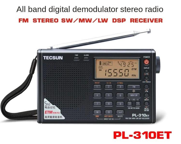 Tecsun PL-310ET FM/AM/SW/LW стерео радио с усиленным сигналом широкополосный портативный Радиоприемник цифровой светодиодный дисплей радио
Tecsun PL-310ET FM/AM/SW/LW стерео радио с усиленным сигналом широкополосный портативный Радиоприемник цифровой светодиодный дисплей радио